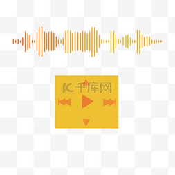 黄色渐变音乐播放器