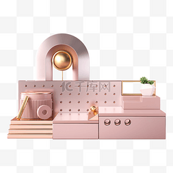 电商底座展台c4d