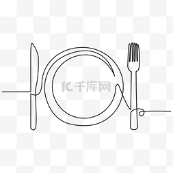 刀叉餐图片_线条画日常用品刀叉和餐盘