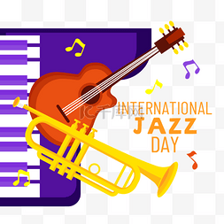 钢琴卡通国际爵士乐日