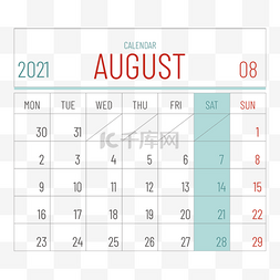遇见八月图片_2021年八月日历桌面月历击计划表