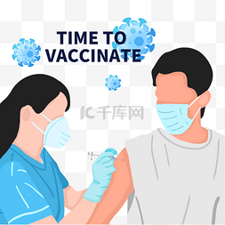 接种疫苗的时间医生给人们注射防