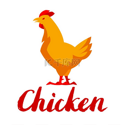 农场餐厅卡通图片_鸡会徽。