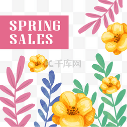 春季促销花朵图片_黄色花卉植物叶子促销春季