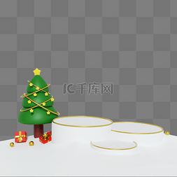 3DC4D立体圣诞节圣诞树展台