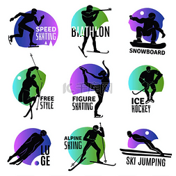 冬天的人矢量图片_冬季运动标志设置了参与跳台滑雪