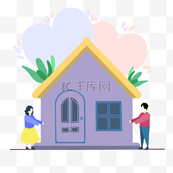 韩国五月家庭月插画