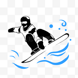 人物滑雪图片_单板滑雪运动