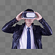 眼镜科技人像VR虚拟体验