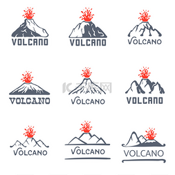 厦门火山岛图片_火山喷发标志设置，在白色背景上