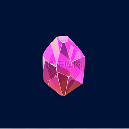 粉红色宝石图片_粉色宝石，魔法水晶矢量图标。