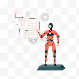 概念机器人图片_电子机器人人工智能科技概念插画