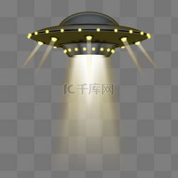 ufo飞行器图片_C4D立体仿真科技飞行器光线喷气