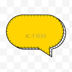 对话框图片_简约立体黄色对话框