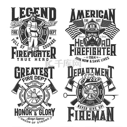 带团队图片_T 恤印有消防员和设备防毒面具、