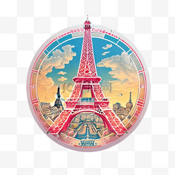 卡通手绘巴黎诶菲尔铁塔