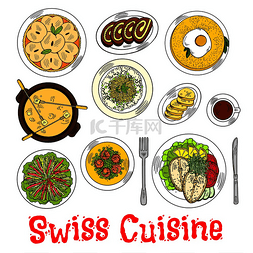 火锅图标图片_瑞士奶酪火锅素描符号配面包丁、