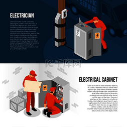 配电箱创意图图片_电工服务 2 等距水平横幅，带有开