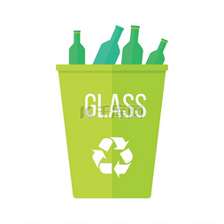 减少的箭头图片_带玻璃的绿色回收垃圾桶。