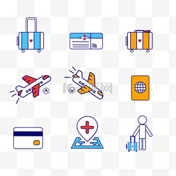 银行卡上图片_旅游旅行图标icon套图