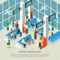 飞机机场图图片_机场候机区等距图带旅客和行李信