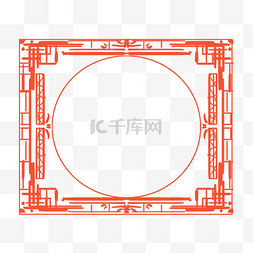 中式木制边框图片_传统纹理中式风格