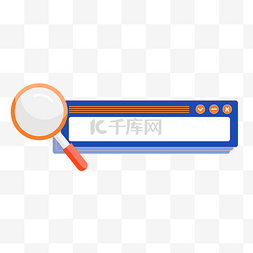 抖音搜索搜索图片_矢量卡通搜索框
