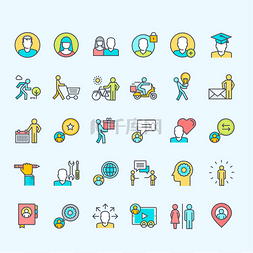 Set of line color people icons