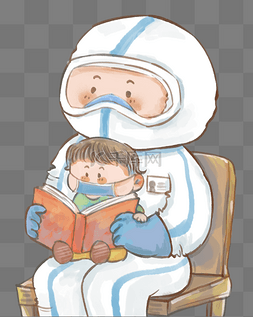 儿童抗疫图片_疫情防疫抗疫儿童隔离读书