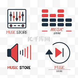 音乐工作室标志图片_音乐标志音量标志