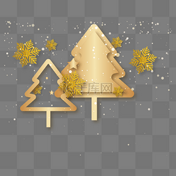 金色圣诞树装饰图片_圣诞节金色剪纸装饰