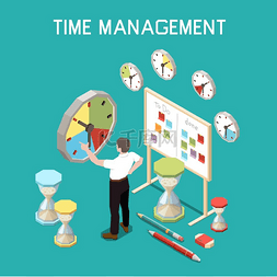 职业生涯规划图片_具有时间管理概念的软技能等距构