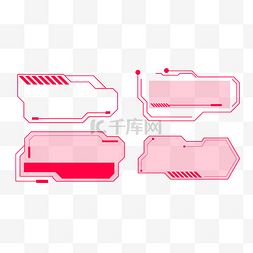 粉色科技线条图片_粉色科技框边框
