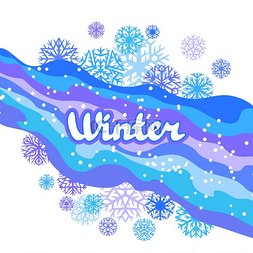 蓝色的活动背景图片_与雪花的冬天背景。