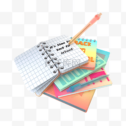 开学季立体书本图片_3DC4D立体开学季笔记本书本铅笔
