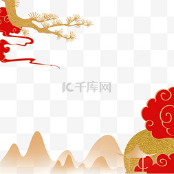 红金国庆节边框标题框