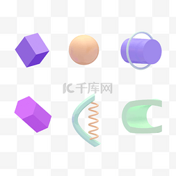 圆柱形状图片_C4D立体几何形状