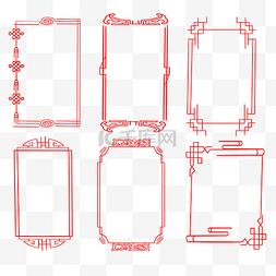 红色国潮简约边框