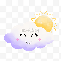 云朵天气气泡图片_紫色渐变可爱卡通微笑表情水彩云
