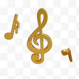 金色音乐符图片_3DC4D立体音符乐符