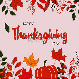 感恩节快乐字体图片_带有花卉装饰元素的感恩节快乐卡