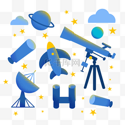 天文科学插画