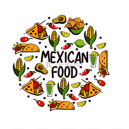 墨西哥餐厅图片_墨西哥食物一套受欢迎的墨西哥快