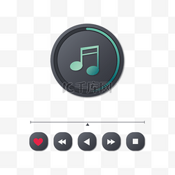 音乐播放器图片_深灰色背景绿色音符歌曲音乐播放