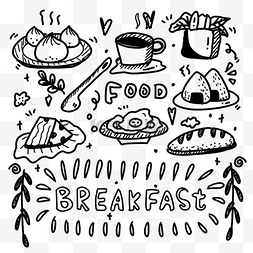 创意早餐图片_黑白画风早餐各种美食涂鸦