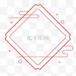 红色祥云简约图片_中国风红色流云简约菱形边框