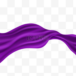 缎面布料紫色盛大开幕仪式