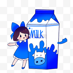 蓝色牛奶盒女孩