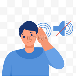 耳朵畸形图片_国际聋人节听力耳聋男孩
