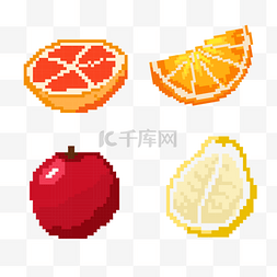 电子游戏里的像素水果苹果柚子
